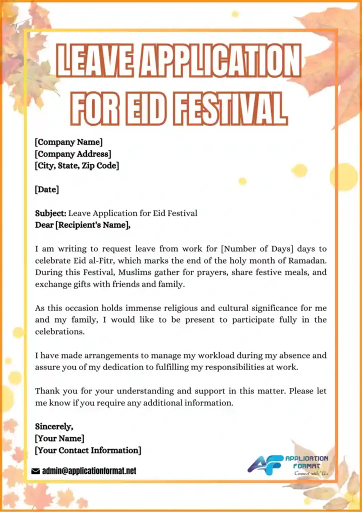 Leave application for Festival Of Eid